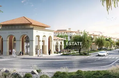 Townhouse - 3 Bedrooms - 4 Bathrooms for sale in Seville Bloom - Mohamed Bin Zayed City - Abu Dhabi