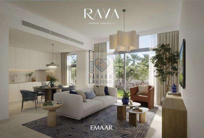 109059763 - الصورة الرئيسية للعقار