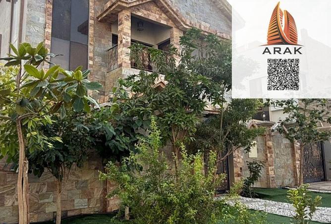 16264843 - صورة العقار 2