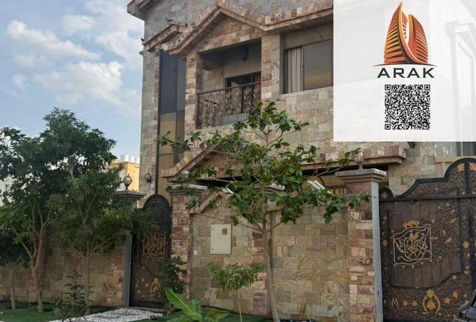 16264843 - الصورة الرئيسية للعقار