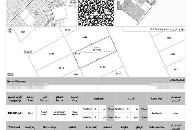 135180842 - Property Image 2