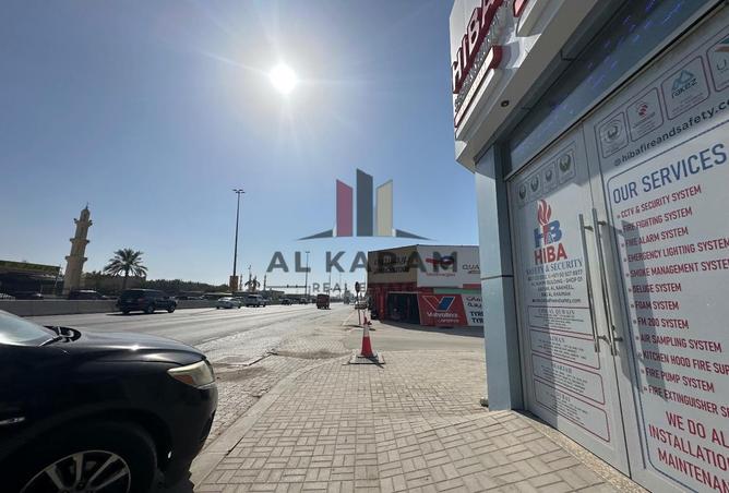 15981793 - صورة العقار 2