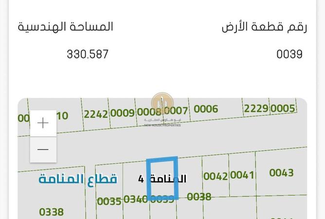 78983819 - Property Image 2