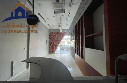 Shop - Studio - 4 Bathrooms for rent in Al Majaz 3 - Al Majaz - Sharjah