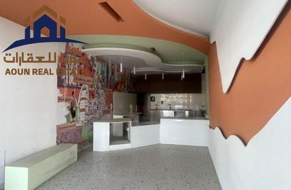 Shop - Studio - 4 Bathrooms for rent in Al Majaz 3 - Al Majaz - Sharjah