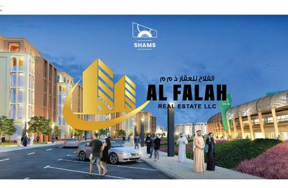 Land - Studio for sale in Tilal City D - Tilal City - Sharjah