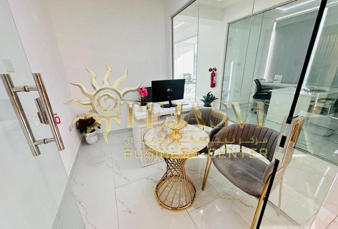 51595821 - Property Image 2