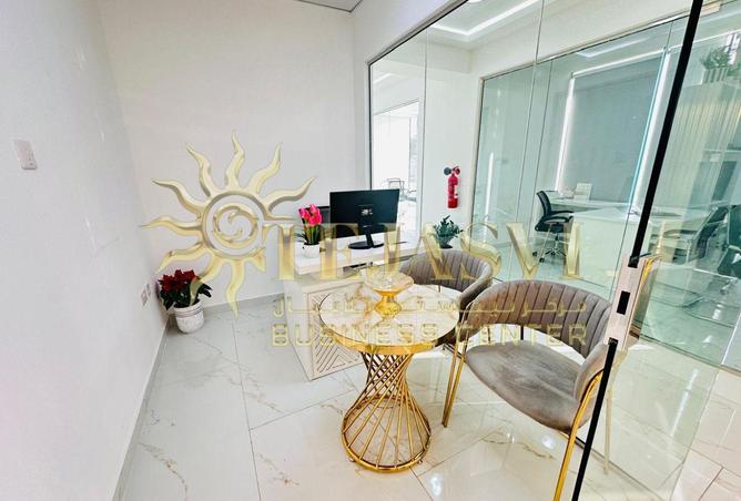 51595821 - Property Image 3