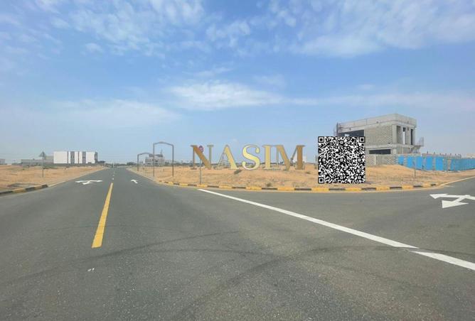 55367637 - صورة العقار 3