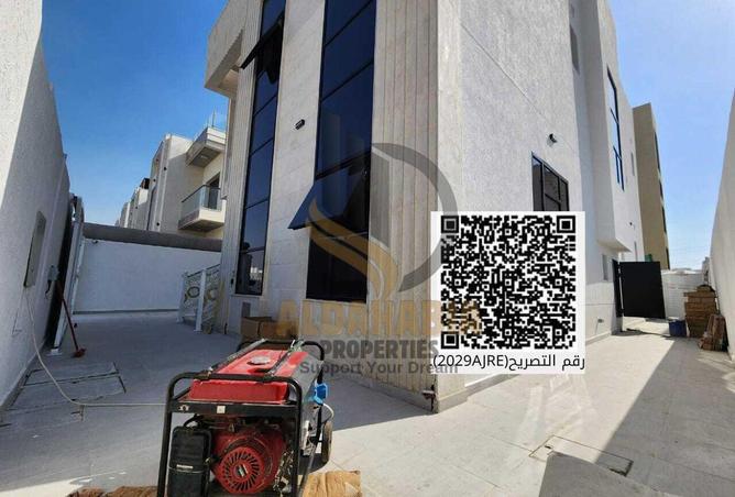 55760412 - صورة العقار 2