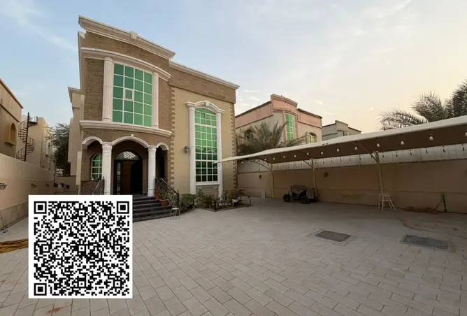 145963542 - Property Image 2