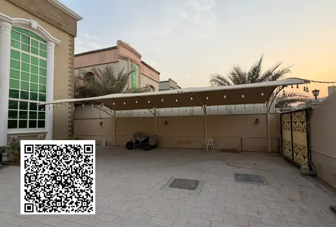 145963542 - Property Image 3