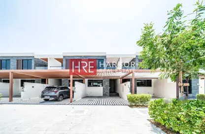 Townhouse - 4 Bedrooms - 4 Bathrooms for sale in Belair Damac Hills - By Trump Estates - DAMAC Hills - Dubai