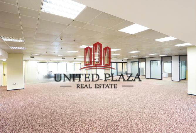 53588882 - صورة العقار 2