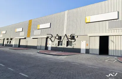 مستودع - استوديو - 1 حمام للايجار في جبل على الصناعية 1 - جبل علي الصناعية - جبل علي - دبي