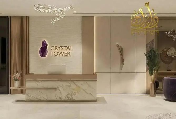 74236740 - صورة العقار 3