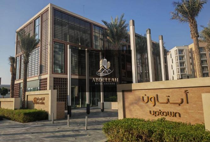 140592934 - الصورة الرئيسية للعقار