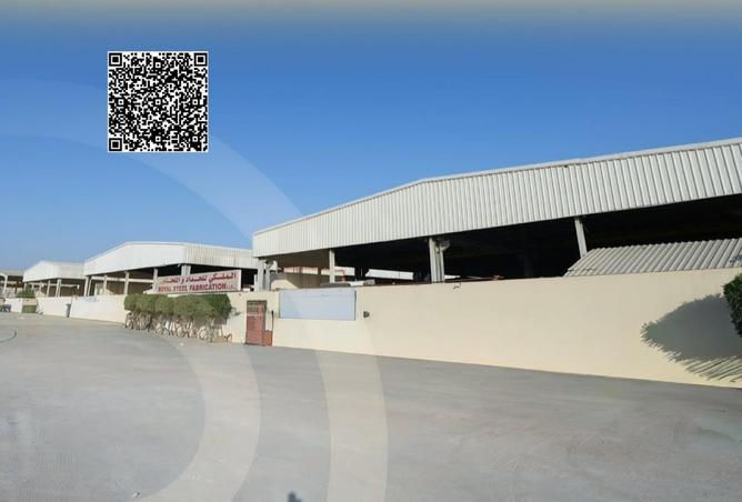 106859248 - Property Image 2