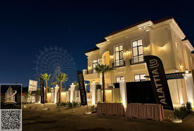 16209115 - صورة العقار 2