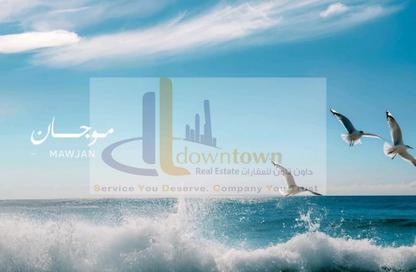 شقة - غرفة نوم - 2 حمامات للبيع في مساكن كورنيش عجمان - طريق كورنيش عجمان - عجمان