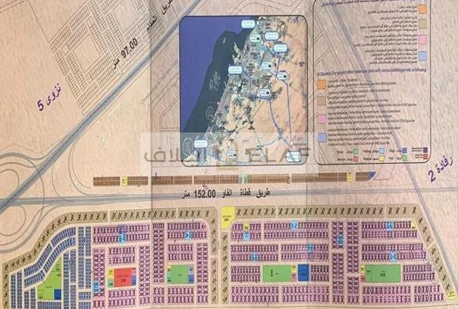 93584357 - الصورة الرئيسية للعقار