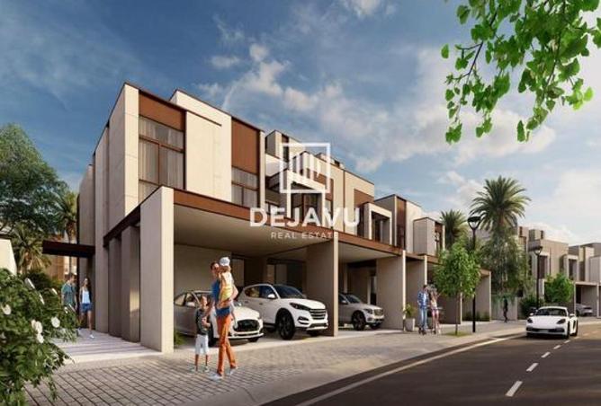 83236550 - صورة العقار 2