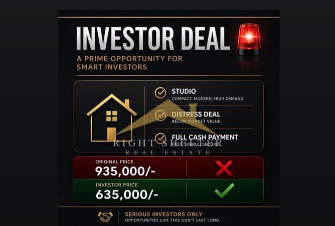 79842098 - الصورة الرئيسية للعقار