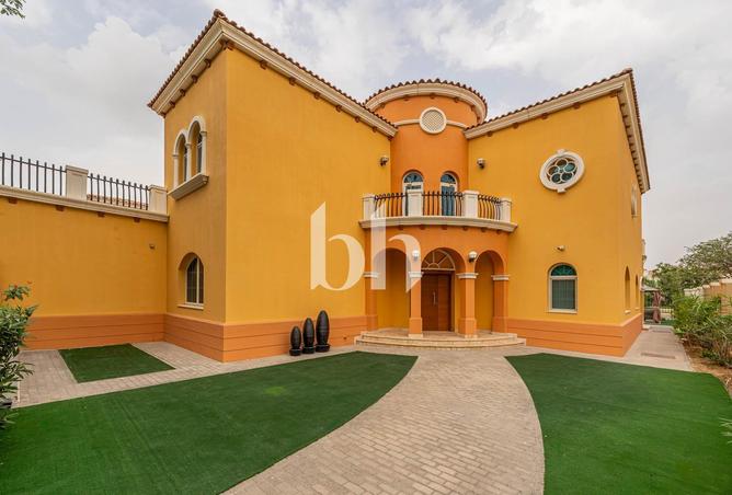 56961267 - صورة العقار 2