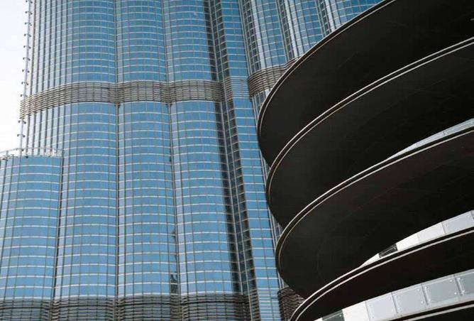 16233264 - صورة العقار 2