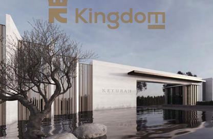 Land - Studio for sale in Keturah Reserve - MAG City - Mohammed Bin Rashid City - Dubai