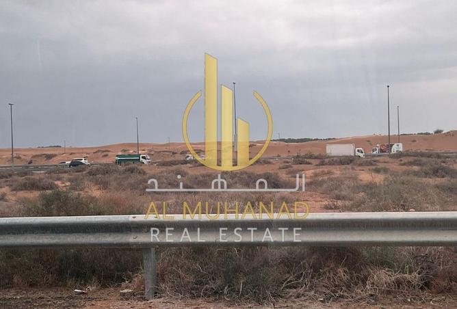 69524853 - Property Image 2