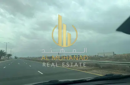 Land - Studio for sale in Tilal City A - Tilal City - Sharjah