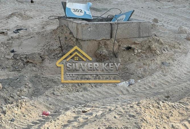 84876736 - صورة العقار 3