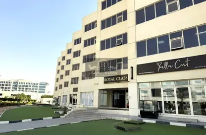 Office Space - 1 Bedroom - 1 Bathroom for rent in Arjumand Offices and Retail - Dubai Investment Park (DIP) - Dubai
