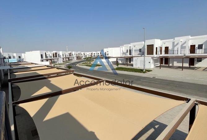 15984157 - صورة العقار 2