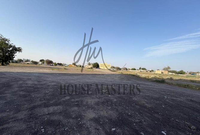 83243196 - صورة العقار 2