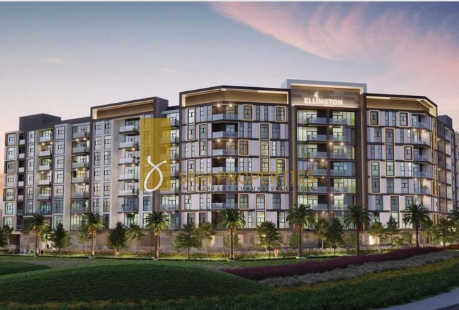 15976283 - الصورة الرئيسية للعقار