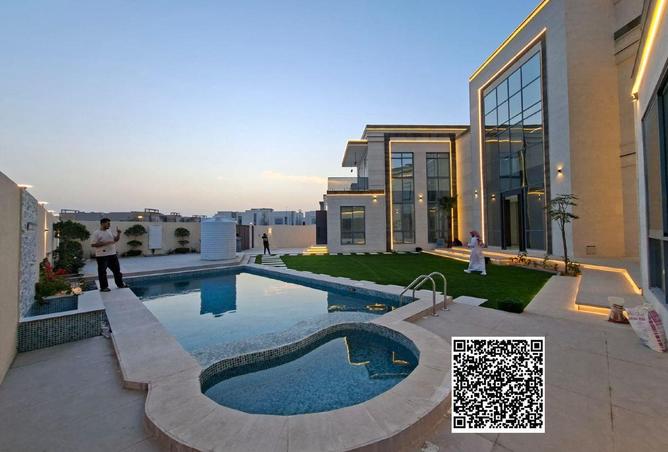 85736493 - الصورة الرئيسية للعقار