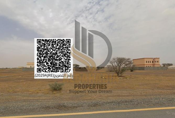 16214920 - صورة العقار 2