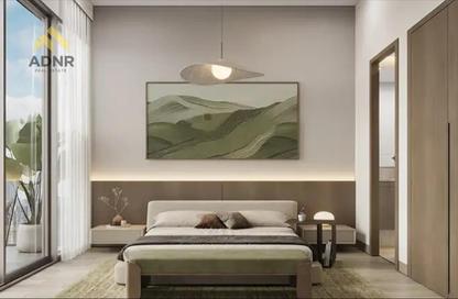 Apartment - 1 Bedroom - 2 Bathrooms for sale in Nirvana Residences I - Dubai Production City (IMPZ) - Dubai