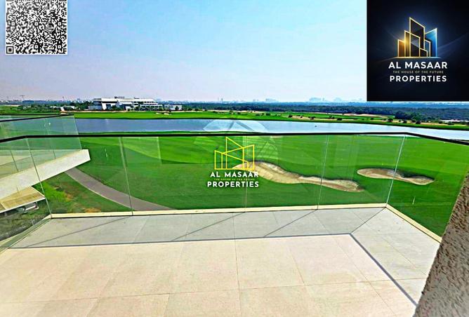 75784978 - الصورة الرئيسية للعقار