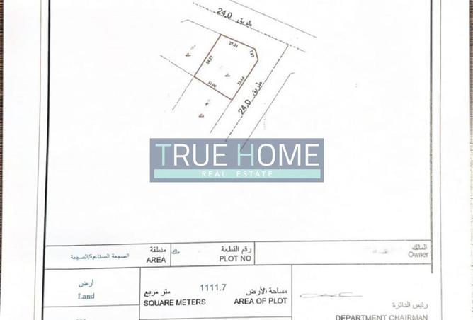 16205094 - Property Image 2