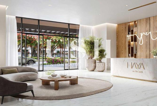 Park Facing | Large Balcony | Genuine Resale