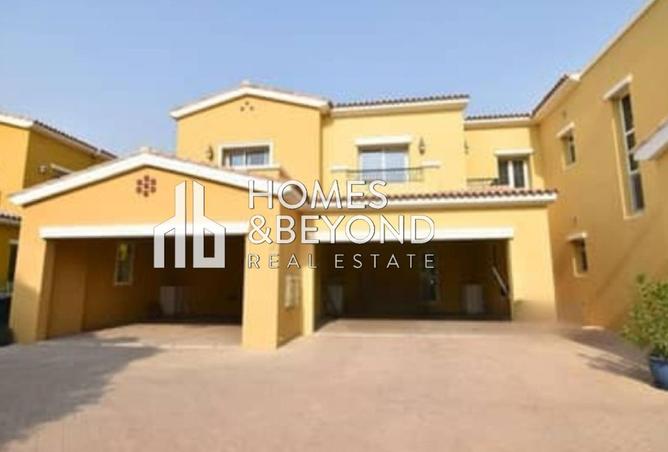 16301142 - الصورة الرئيسية للعقار