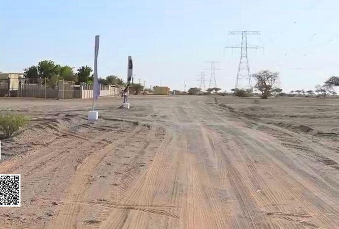 64410111 - Property Main Image