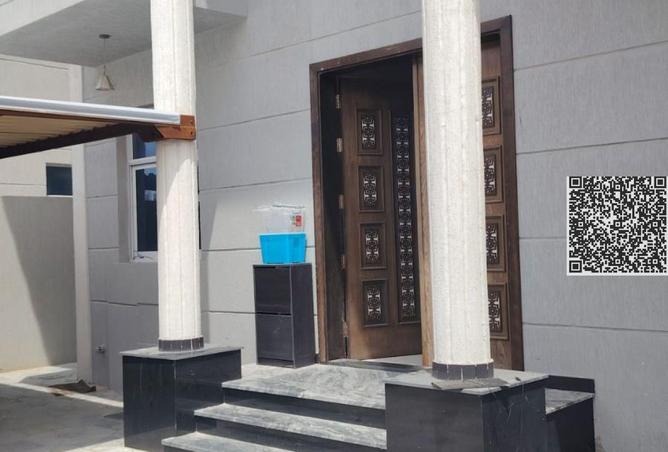 81961485 - صورة العقار 2