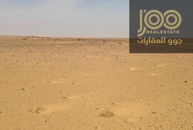 76562779 - صورة العقار 2