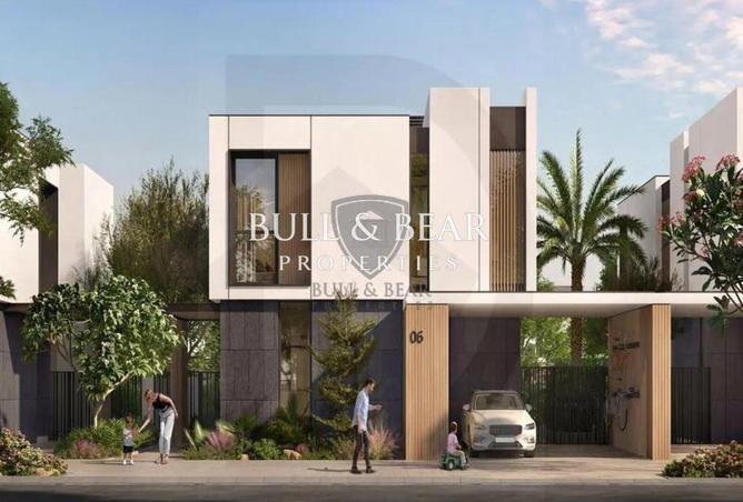 65579943 - صورة العقار 2