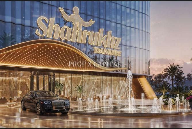 79842188 - صورة العقار 2