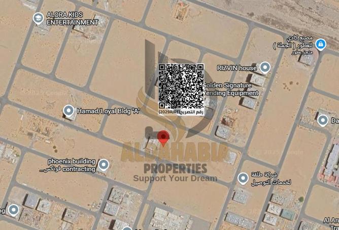 15941155 - صورة العقار 2